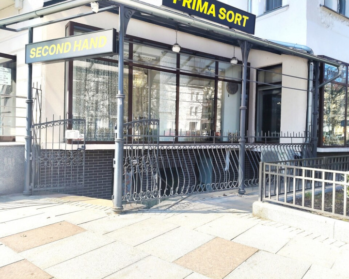 Lokal Sprzedaż Szczecin Centrum