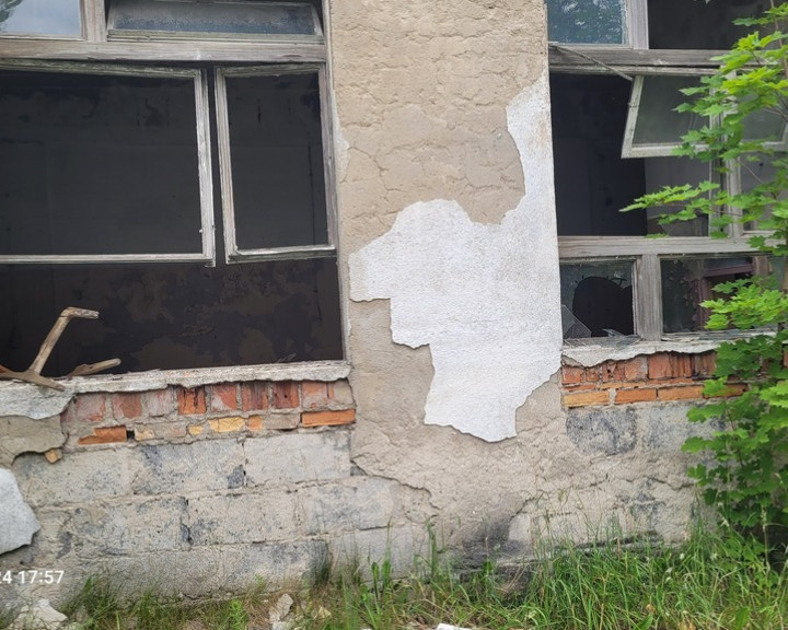 Obiekt Sprzedaż Recz Kolejowa