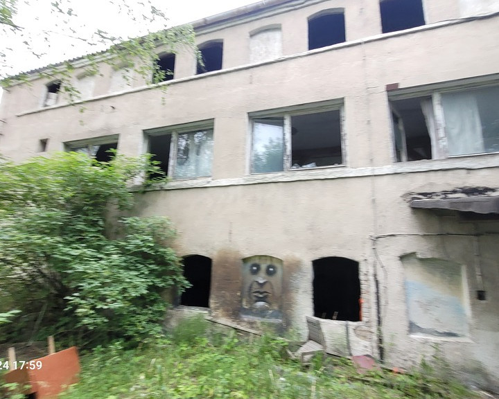 Obiekt Sprzedaż Recz Kolejowa